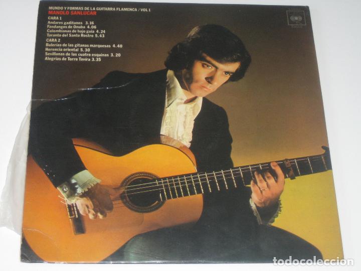 Discos de vinilo: MANOLO SANLUCAR - Foto 1