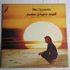 Discos de vinilo: NEIL DIAMOND, JONATHAN LIVINGSTON SEAGULL. CBS S 69047