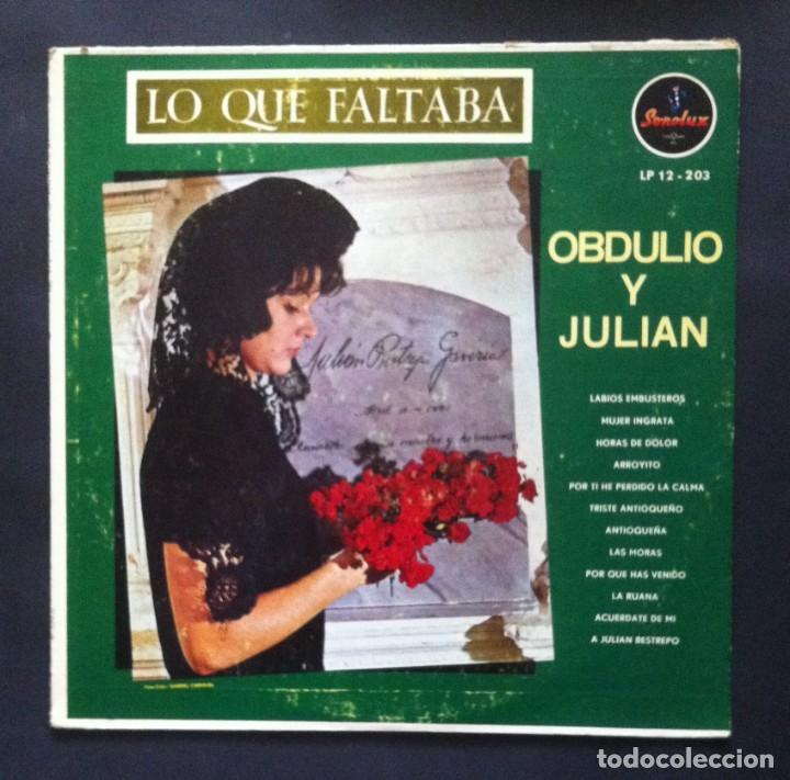 Disques de vinyle: OBDULIO Y JULIAN - Lo Que Faltaba - LP COLOMBIANO - SONOLUX