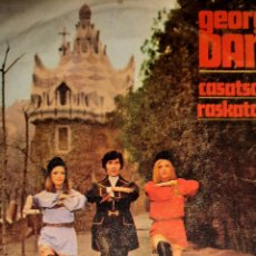 Discos de vinilo: GEORGIE DANN - CASATSCHOK +1 - DISCOPHON 1969. Lote 315314848