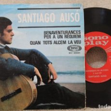 Discos de vinilo: SANTIAGO AUSO BENAVENTURANCES PER A UN REQUIEM SINGLE VINYL MADE IN SPAIN 1968. Lote 315716118