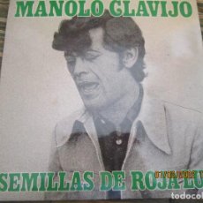 Discos de vinilo: MANOLO CLAVIJO - SEMILLAS DE ROJA LUZ LP - ORIGINAL ESPAÑOL - DIAL DISCOS 1979 - GATEFOLD COVER -. Lote 315897533