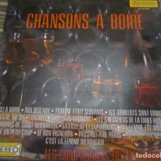 Discos de vinilo: LES COMPAGNONS DE LA BARRIQUE - CHANSONS A BOIRE LP - ORIGINAL FRANCES - MUSIDISC RECORDS 1978 - STE. Lote 315913618