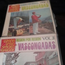 Discos de vinilo: DOS VINILOS, ESPAÑA REGIÓN POR REGIÓN, VASCONGADAS. Lote 316051783