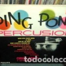 Discos de vinilo: CHUCK SAGLE PING PONG PERCUSION EL SHEIK VINILO ARGENTINO. Lote 316056488
