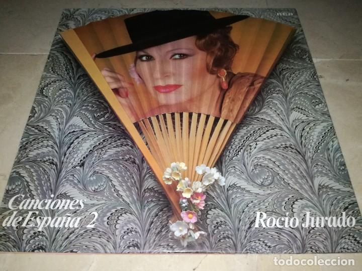 Discos de vinilo: ROCIO JURADO-Y SIN EMBARGO, TE QUIERO-GATEFOLD - Foto 2