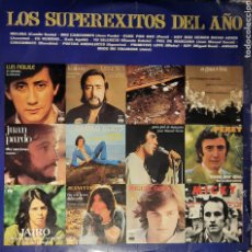 Discos de vinilo: LOS SUPEREXITOS DEL AÑO - LP - ARIOLA 1975. Lote 316175223