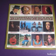 Discos de vinilo: LP RECOP BELTER 1975 - LOLA FLORES - MANOLO ESCOBAR - LA TERREMOTO - RUMBA 3 - FOSFORITO ETC. Lote 316464613