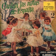 Discos de vinilo: CANTAN LAS NIÑAS DE ESPAÑA 2 (COROS CANTORES DE MADRID) (1958). Lote 316482248