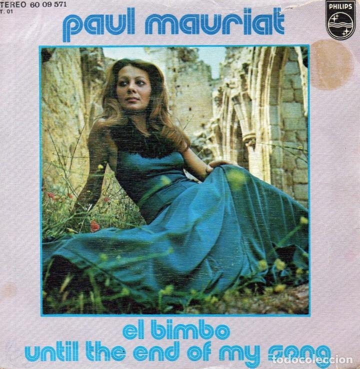 El bimbo. Paul Mauriat «el bimbo - fantastic 4 channel (1975)». Поль Мориа альбомы. Paul Mauriat альбомы. Paul Mauriat - el bimbo LP.