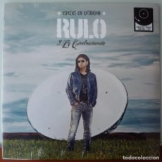 Discos de vinil: RULO Y LA CONTRABANDA – ESPECIES EN EXTINCIÓN (LP + CD DRO 2012) NUEVO. PRECINTADO.. Lote 316519958
