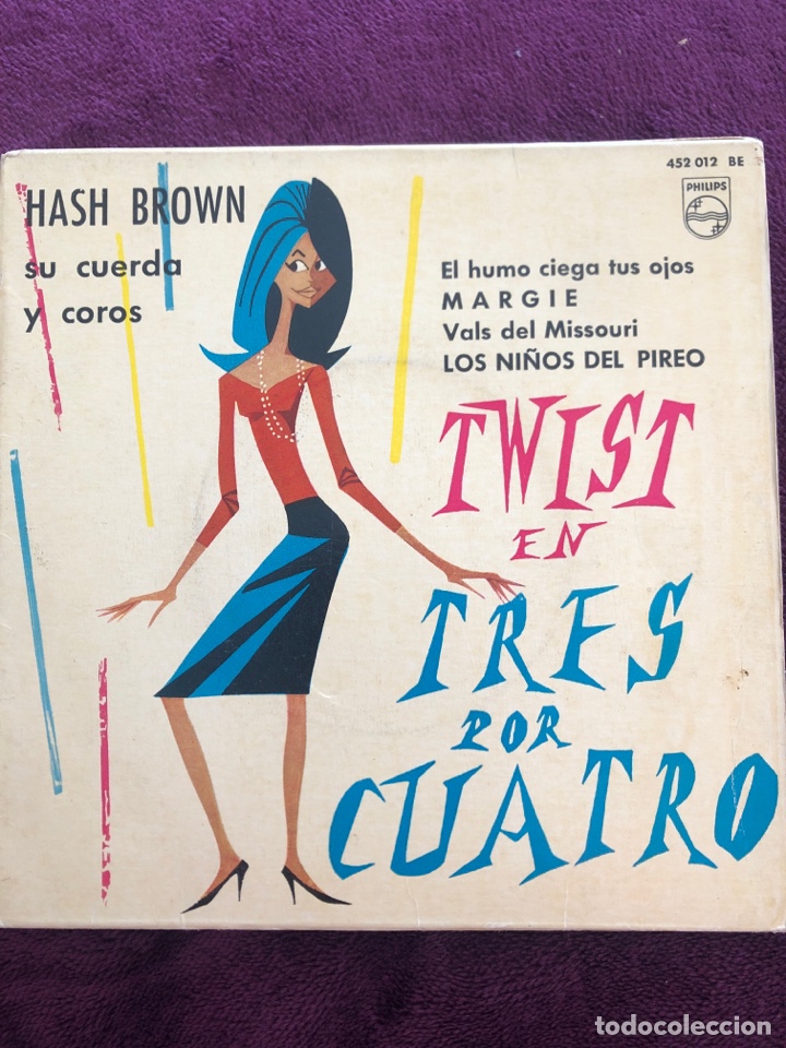 Discos de vinilo: Hash Brown - Foto 1