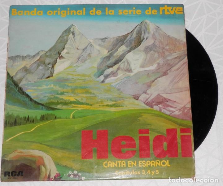 Discos de vinilo: DISCO LP DE VINILLO HEIDI CANTA EN ESPA&Ntilde;OL - Foto 1