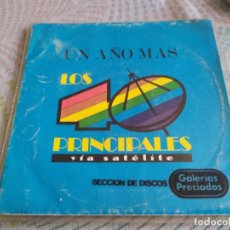 Discos de vinilo: MECANO- UN AÑO MAS- PROMO 1988- LOS 40 PRINCIPALES. Lote 317316553