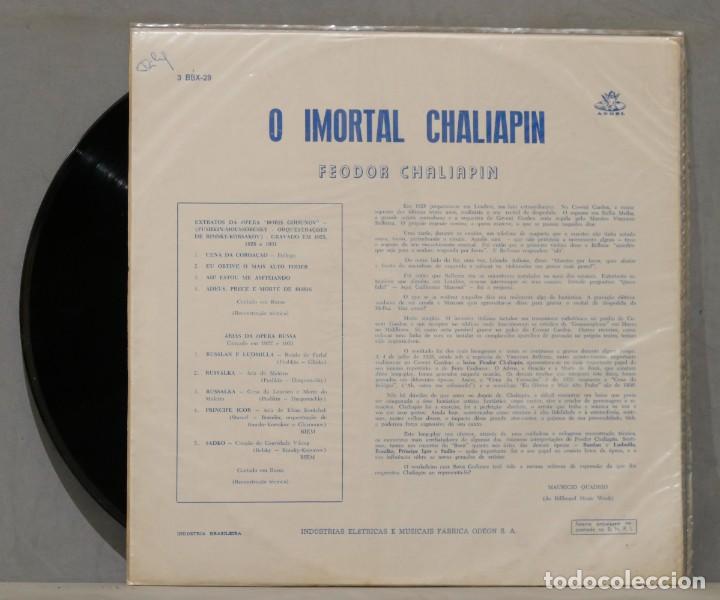 Discos de vinilo: LP. O IMORTAL CHALIAPIN - Foto 2