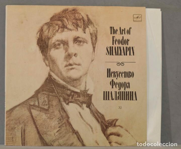 Vinyl-Schallplatten: LP. The Art Of Feodor Shalyapin