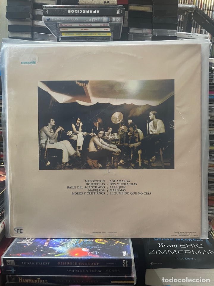 Discos de vinilo: Suburbano marismas - Foto 2