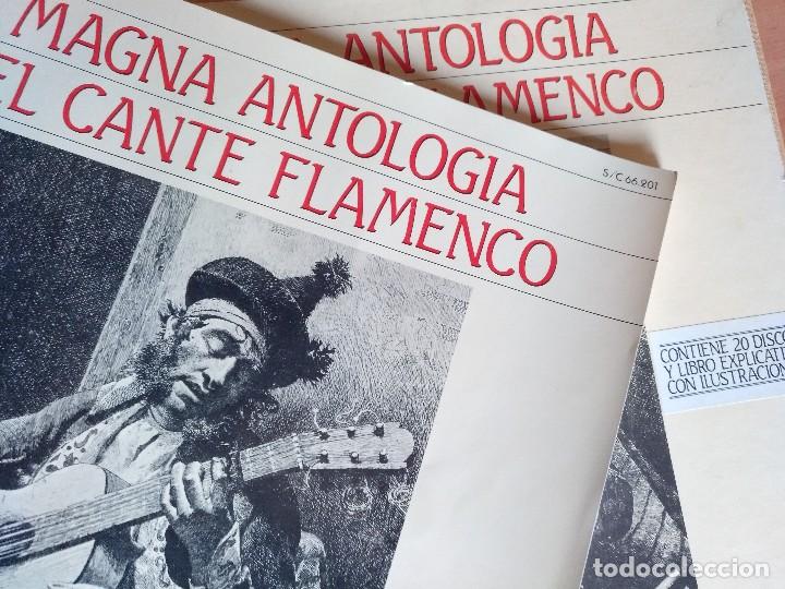 magna antologia del cante flamenco . 19 lps + l - Buy LP vinyl 