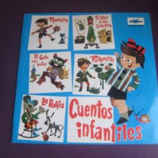 Discos de vinilo: CUENTOS INFANTILES LP MARFER - PINOCHO - PULGARCITO - GATO CON BOTAS - RATITA- ETC ARSENIO CORSELLAS