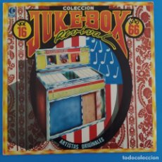 Discos de vinilo: LP VINILO DISCO DE LA COLECCION JUKE BOX VOL.16 AÑO 1966 33 RPM. Lote 317962848
