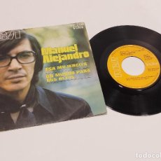 Discos de vinilo: MANUEL ALEJANDRO / ESA MUJERCITA / SINGLE - RCA VICTOR-1972 / MBC. ***/***. Lote 317981163