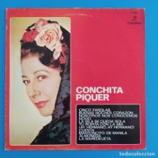 Discos de vinilo: LP VINILO DISCO CONCHITA PIQUER 1979