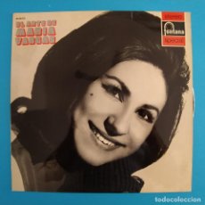 Discos de vinilo: LP VINILO EL ARTE DE MARIA VARGAS 1972 FONTANA ESPECIAL. Lote 318047933