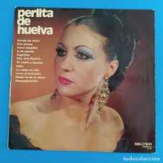 Discos de vinilo: LP VINILO PERLITA DE HUELVA GUITARRAS REMOLINO HIJO Y EL TITIS 1972. Lote 318054933