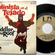 Discos de vinilo: TOPOL - EL VIOLINISTA EN EL TEJADO (FIDDLER ON THE ROOF) - SINGLE UNITED ARTISTS 1971 BPY. Lote 318078723