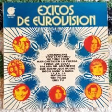 Discos de vinilo: ÉXITOS DE EUROVISIÓN. JULIO IGLESIA, ABBA, MASSIEL,.... Lote 318080583