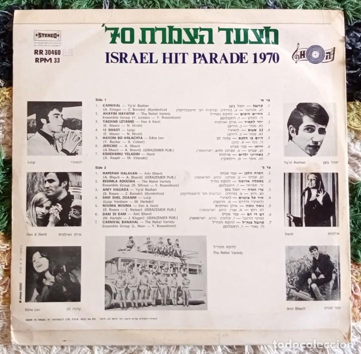 Discos de vinilo: Israel 70. Grandes &eacute;xitos - Foto 2