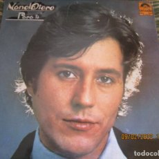 Discos de vinilo: MANOLO OTERO - PARA TI LP - ORIGINAL BELGICA PROMOCIONAL - ARCADE 1979 - MUY NUEVO (5). Lote 318214183