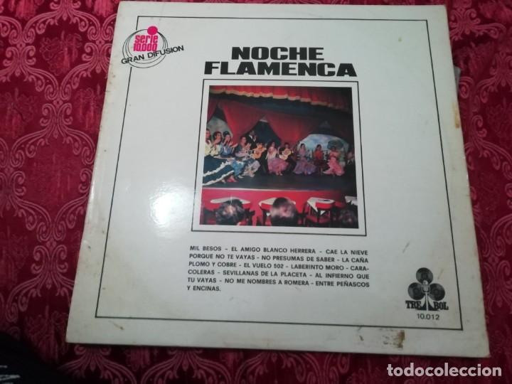 Dischi in vinile: Lp noche flamenca serie 10000 gran difusi&oacute;n raro