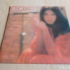 Discos de vinilo: CECILIA - AMOR DE MEDIANOCHE -, LP, AMOR DE MEDIANOCHE + 9, AÑO 1975. Lote 318733323