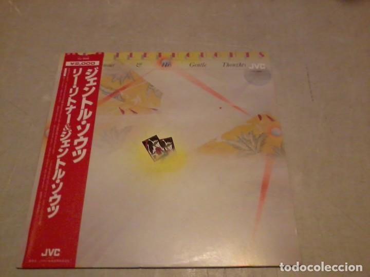 Discos de vinilo: Lee Ritenour & His Gentle Thoughts Jap.1982 insert - Foto 1