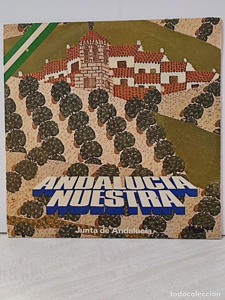 Discos de vinilo: JOSE UMBRAL - ANDALUCIA NUESTRA. SINGLE - Foto 1