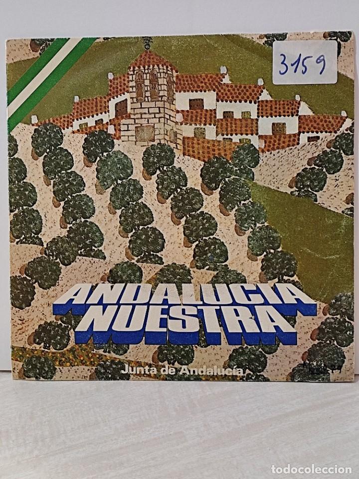 Discos de vinilo: JOSE UMBRAL - ANDALUCIA NUESTRA. SINGLE - Foto 1
