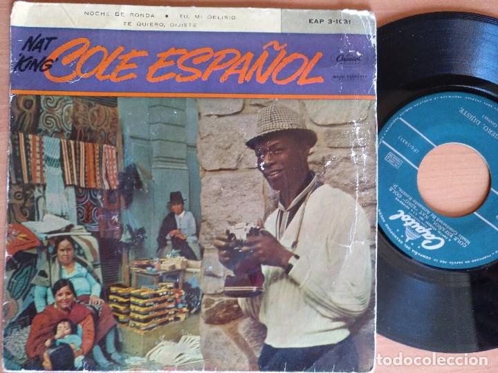 Discos de vinilo: COLE ESPA&Ntilde;OL EP 1958 - Foto 1