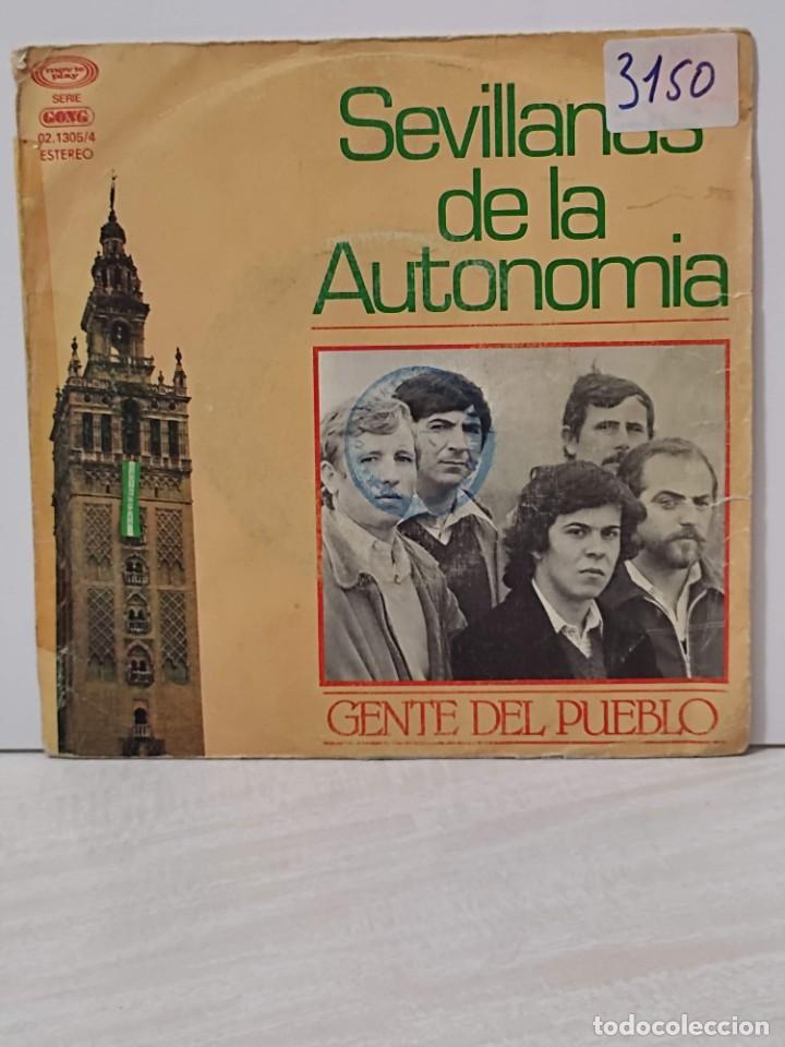 Vinyl records: Gente del pueblo - Sevillanas de la Autonomia