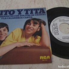 Discos de vinilo: TITO Y TITA - LOS PENDIENTES CON BOLITAS DE CRISTAL / Y LA CALANDRIA CANTÓ. 1981. MUY BUEN ESTADO. Lote 319299818