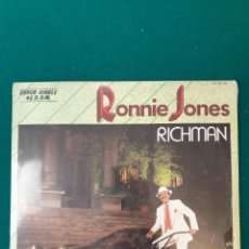 Discos de vinilo: RONNIE JONES – RICHMAN / MY DANCE EXERCIZES. Lote 319347548
