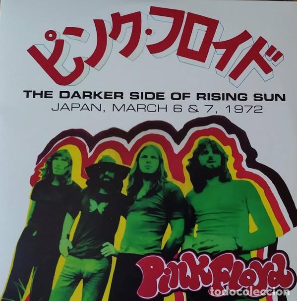 Discos de vinilo: Pink Floyd &ndash; The Darker Side Of Rising Sun (Japan March 6 & 7, 1972) -3 LP-