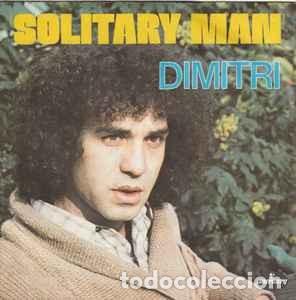Discos de vinilo: lote 3 singles dimitri - Foto 2