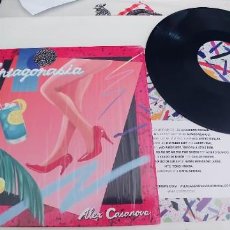 Discos de vinilo: ALEX CASANOVA-LP ANTAGONASIA. Lote 319541348