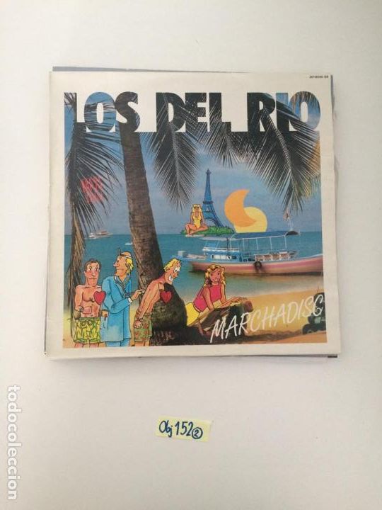 Discos de vinilo: Los del R&iacute;o - Foto 1
