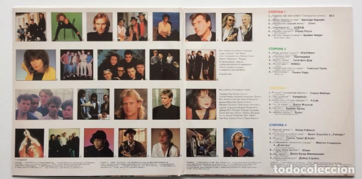 Discos de vinilo: Various &ndash; Greenpeace - Breakthrough , 2 lps USSR 1989 - Foto 3