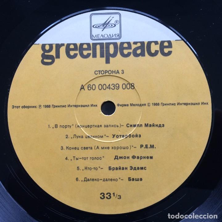Discos de vinilo: Various &ndash; Greenpeace - Breakthrough , 2 lps USSR 1989 - Foto 6