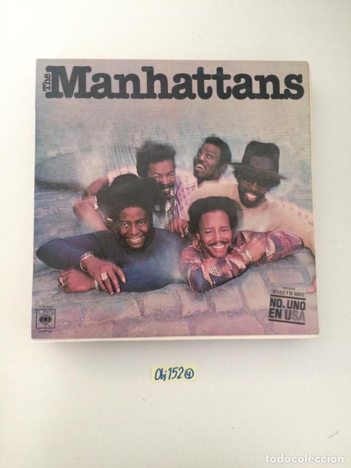 Discos de vinilo: Manhattans - Foto 1