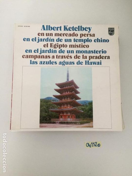 Discos de vinilo: Albert Katelbey - Foto 1