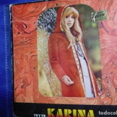 Discos de vinilo: DISCO DE VINILO, KARINA,1970, TU Y YO, YO TE SE PERDONAR.. Lote 319750973